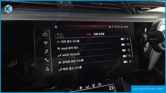 AUDI E-TRON 55 QUATTRO