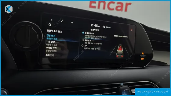 HYUNDAI PALISADE DIESEL 2.2 2WD