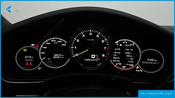 PORSCHE PANAMERA 2.9 AWD E-HYBRID