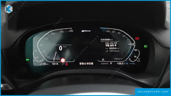 BMW X3 XDRIVE 30E M SPORT