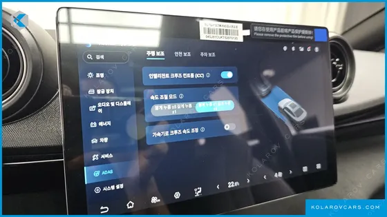 BYD DOLPHIN BASE