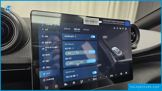 BYD DOLPHIN BASE