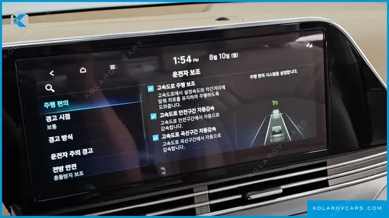 HYUNDAI GRANDEUR CALLIGRAPHY
