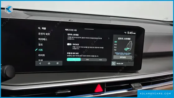KIA SORENTO GASOLINE 2.5T 2WD
