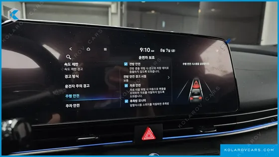 HYUNDAI ELANTRA (AVANTE) 2.0 N