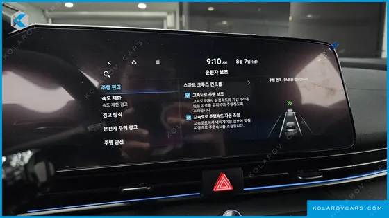 HYUNDAI ELANTRA (AVANTE) 2.0 N