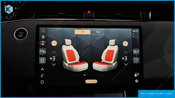 LAND ROVER RANGE ROVER EVOQUE P250 S