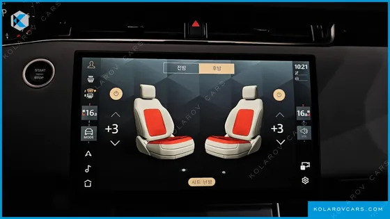 LAND ROVER RANGE ROVER EVOQUE P250 S