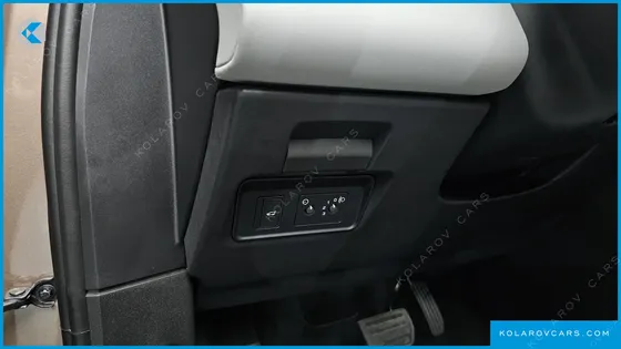 LAND ROVER RANGE ROVER EVOQUE P250 S