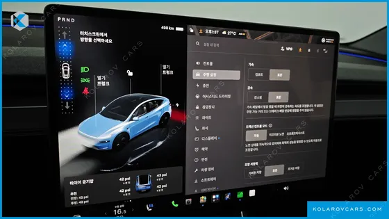 TESLA MODEL Y LONG RANGE AWD