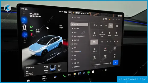 TESLA MODEL Y LONG RANGE AWD