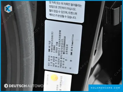 BMW X3M 3.0 COMPETITION