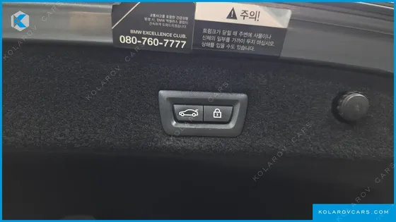 BMW 7 SERIES 730LD XDRIVE M SPORT