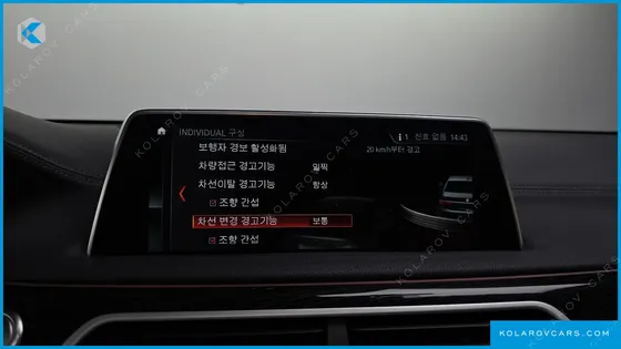 BMW 7 SERIES 730LD XDRIVE M SPORT