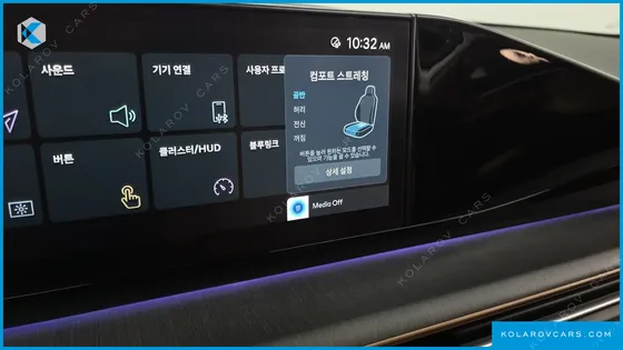 HYUNDAI GRANDEUR CALLIGRAPHY
