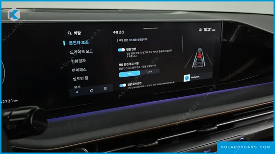 HYUNDAI GRANDEUR CALLIGRAPHY