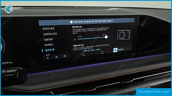 HYUNDAI GRANDEUR CALLIGRAPHY