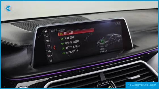 BMW 7 SERIES 730LD XDRIVE M SPORT