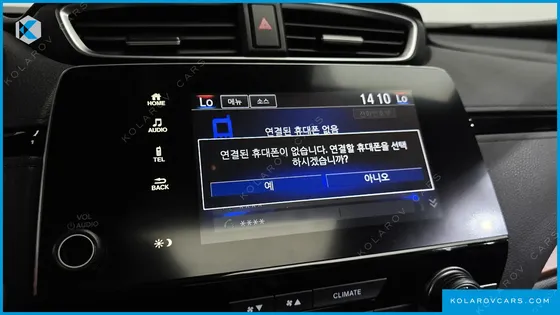 HONDA CR-V 2.0 HYBRID TOURING 4WD