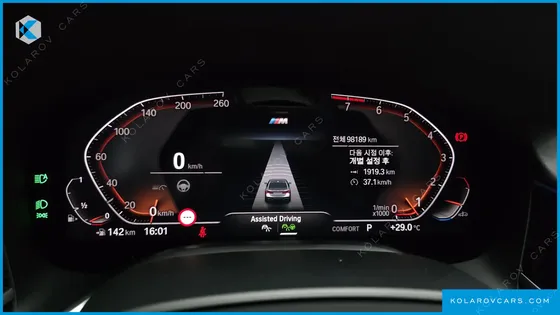 BMW 7 SERIES 740I M SPORT