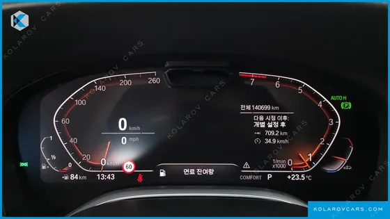 BMW 7 SERIES 740LI XDRIVE DESIGN PURE EXCELLENCE