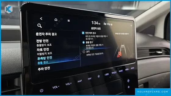 HYUNDAI STARIA CARGO 5-SEATER