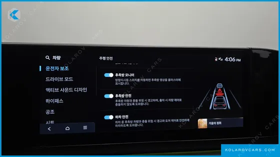 HYUNDAI GRANDEUR 2,5 GASOLINE 2WD