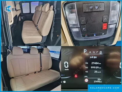 HYUNDAI STARIA L3.5 CARGO 5-SEATER