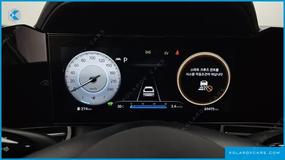 HYUNDAI ELANTRA (AVANTE) INSPIRATION