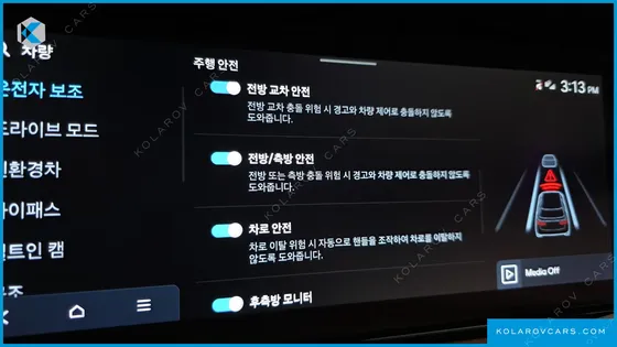 HYUNDAI PALISADE HEV 2.5T 2WD 7-SEATER