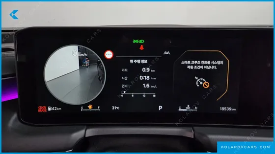KIA K8 2.5 GASOLINE 2WD