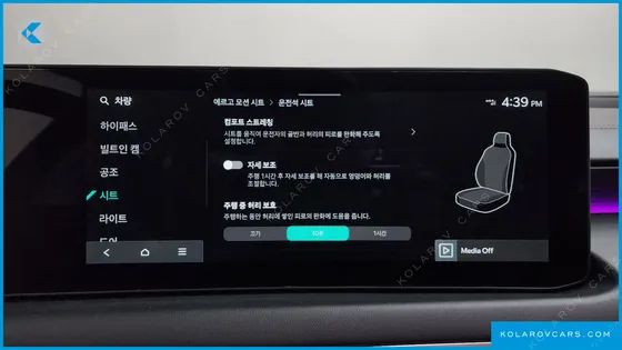 KIA K8 2.5 GASOLINE 2WD