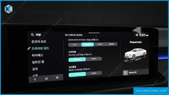 KIA K8 2.5 GASOLINE 2WD
