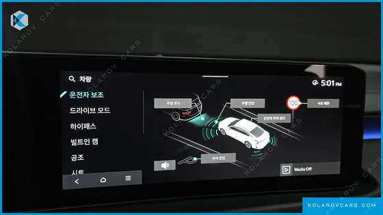 KIA K8 2.5 GASOLINE 2WD