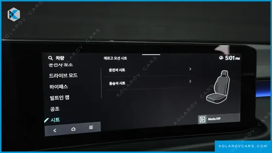 KIA K8 2.5 GASOLINE 2WD