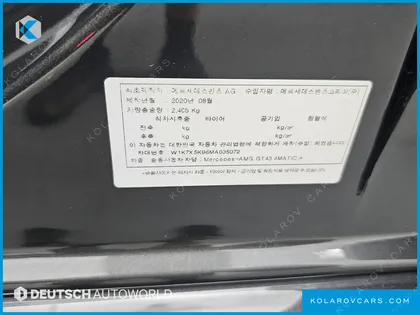 MERCEDES AMG GT 4DOOR 43 4MATIC+