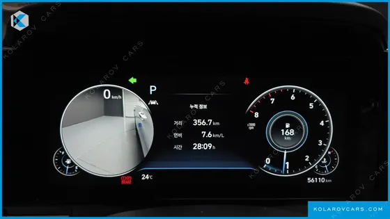 HYUNDAI GRANDEUR 2.5