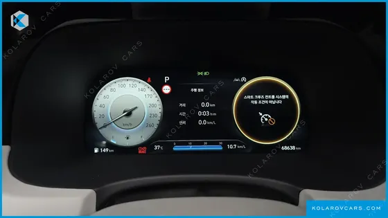 HYUNDAI PALISADE DIESEL 2.2 2WD