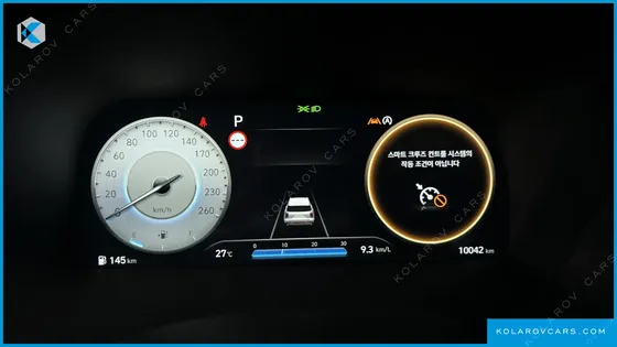 HYUNDAI PALISADE GASOLINE 3.8 2WD