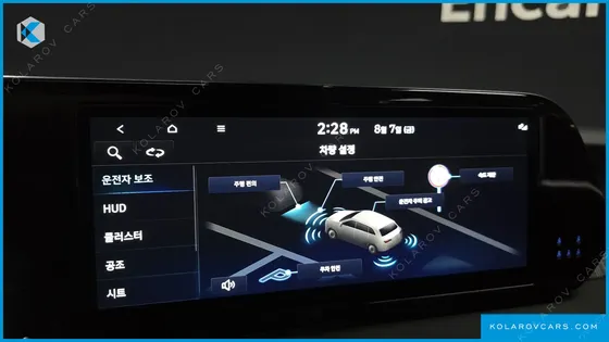 HYUNDAI PALISADE GASOLINE 3.8 2WD