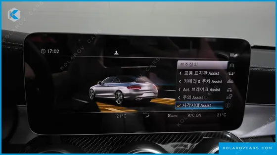 MERCEDES C-CLASS C43 AMG 4MATIC CABRIOIET