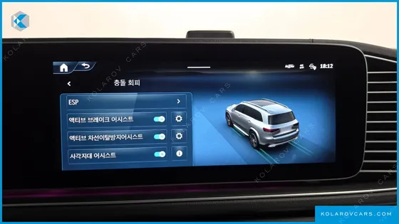 MERCEDES GLS-CLASS GLS450 4MATIC