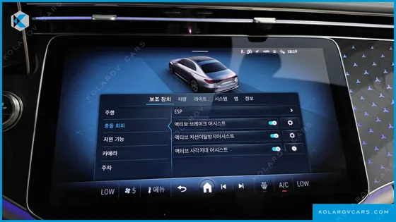 MERCEDES E-CLASS E220D 4MATIC EXCLUSIVE