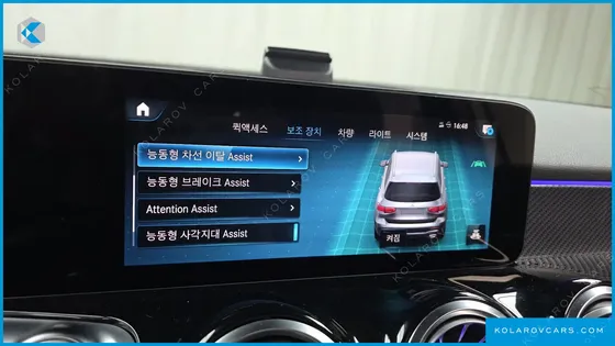 MERCEDES GLB-CLASS GLB250 4MATIC