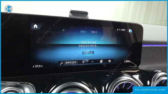 MERCEDES GLB-CLASS GLB250 4MATIC