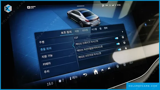 MERCEDES E-CLASS E300 4MATIC EXCLUSIVE