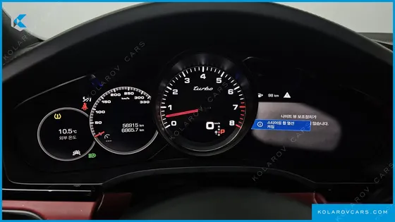 PORSCHE CAYENNE 4.0 TURBO