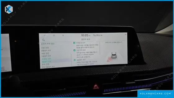 KIA EV6 LONG RANGE