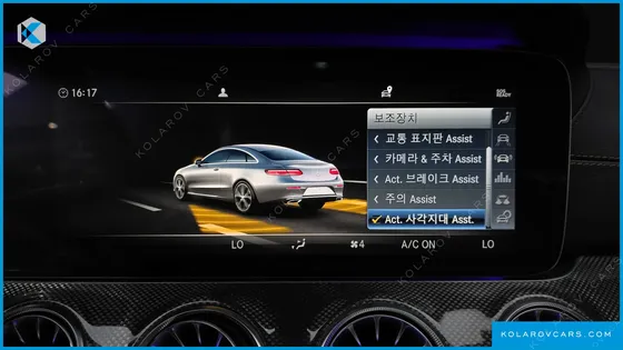 MERCEDES E-CLASS E450 4MATIC COUPE