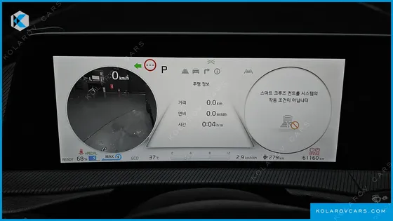 KIA EV6 LONG RANGE 4WD